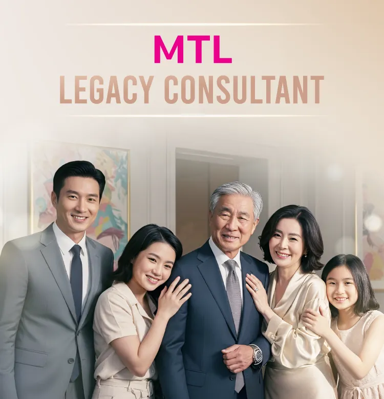 Mtl Consaltant 2025 Resize 750x780 Px Cover Mobile Mtl Consultant